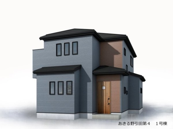 リーブルガーデン　あきる野市引田　新築　全1棟