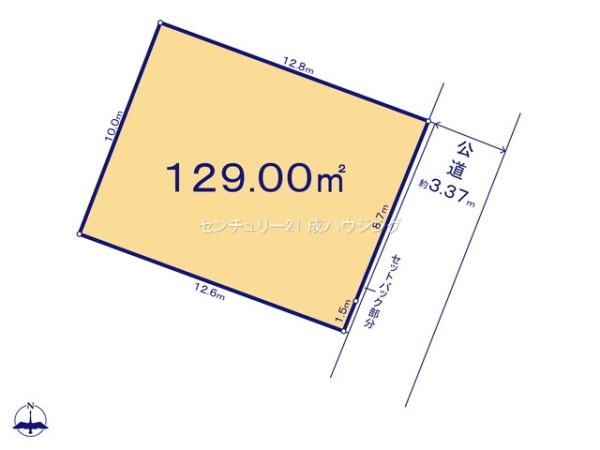 あきる野市二宮　売地　全2区画　1号区