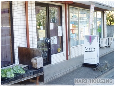 ハートフルタウン　東大和市清水3丁目　新築　全2棟　A号棟(Vert)