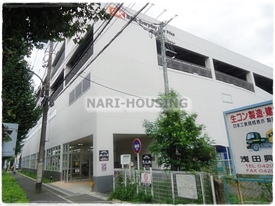 コスモ立川サングレイス(オーケー立川富士見町店)