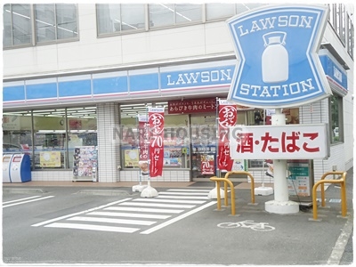 コスモ立川サングレイス(ローソン　立川富士見町六丁目)