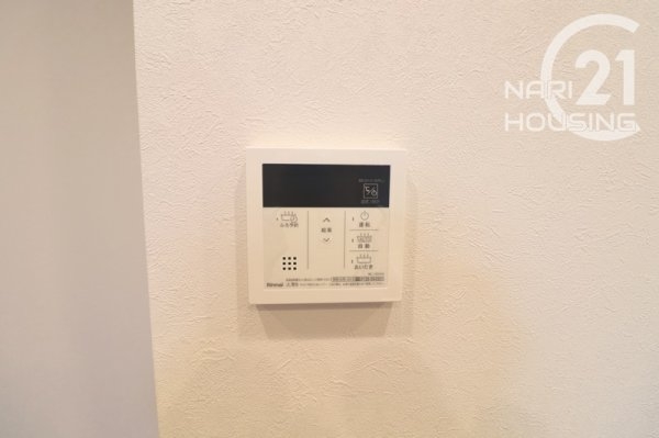 コスモ立川サングレイス