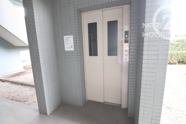 コスモ立川サングレイス
