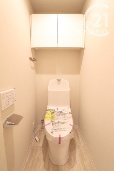 コスモ立川サングレイス