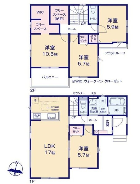 武蔵村山市学園4丁目　新築　全3棟　3号棟