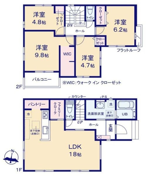 武蔵村山市学園4丁目　新築　全3棟　2号棟
