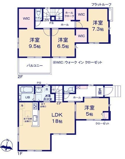 武蔵村山市学園4丁目　新築　全3棟　1号棟
