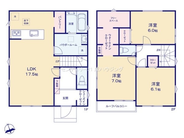 リナージュ　武蔵村山市伊奈平6丁目　新築　全2棟　2号棟
