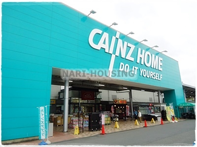 昭島つつじが丘ハイツ北２２号棟(カインズホーム昭島店)