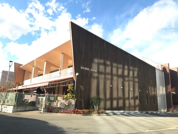 昭島市福島町　新築　全2棟　1号棟(昭和郷第二保育園)