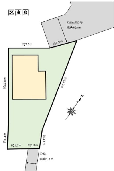 羽村市羽加美2丁目　中古戸建