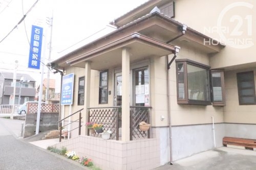 リーブルガーデン　あきる野市上代継　新築　全1棟(石田動物病院)
