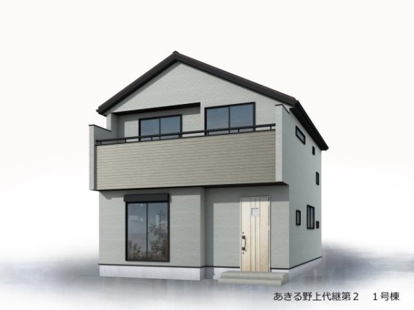 リーブルガーデン　あきる野市上代継　新築　全1棟