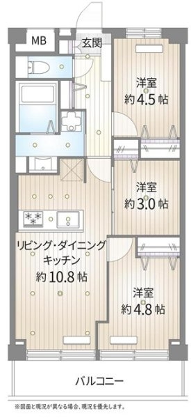 メゾンエクレーレ昭島