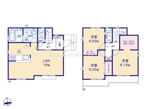 グラファーレ　立川市若葉町2丁目　新築　全2棟　1号棟