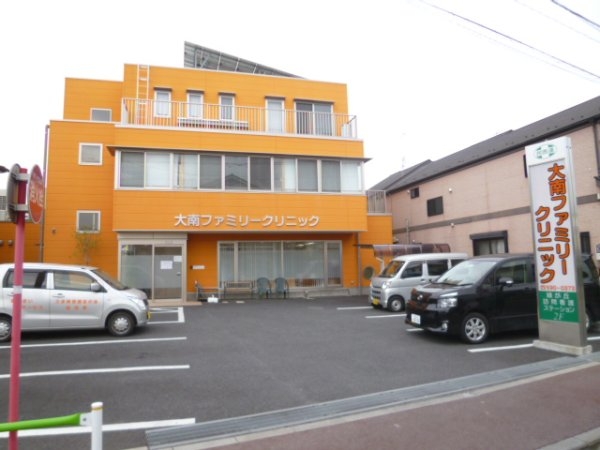 武蔵村山市大南１丁目の中古一戸建て(大南ファミリークリニック)