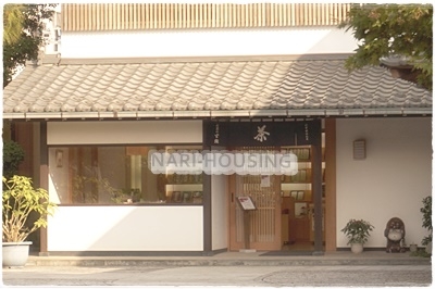 東大和市高木3丁目　新築　全1棟(幸右衛門茶舗)