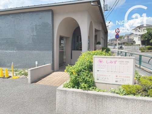 ナイスアーバン福生(しみず小児科・内科クリニック)