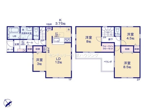 リーブルガーデン　羽村市小作台4丁目　新築　全6棟　5号棟