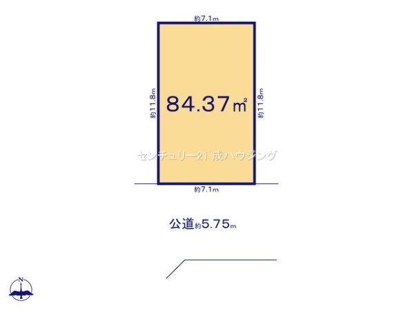 武蔵村山市伊奈平6丁目　売地