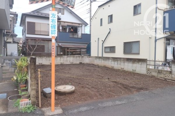 武蔵村山市伊奈平６丁目の土地