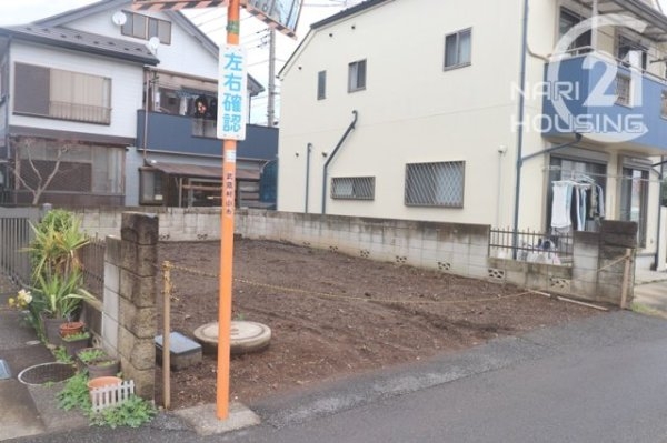 武蔵村山市伊奈平６丁目の土地