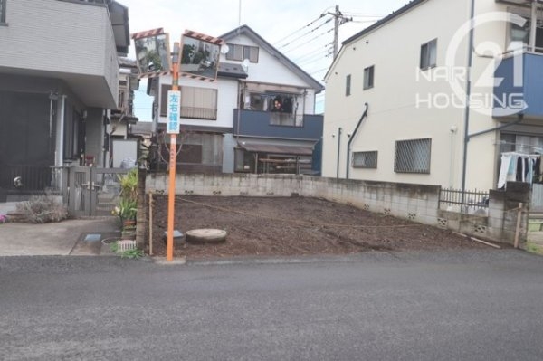 武蔵村山市伊奈平６丁目の土地