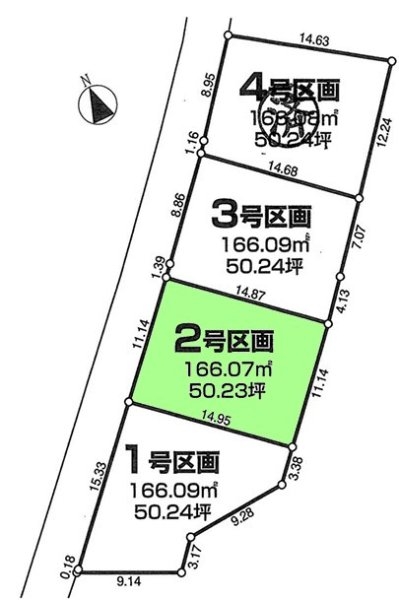 瑞穂町箱根ケ崎　売地　全4区画　2号区
