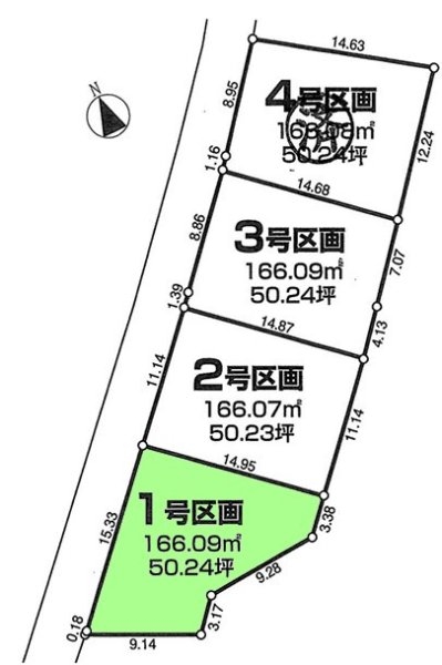 瑞穂町箱根ケ崎　売地　全4区画　1号区