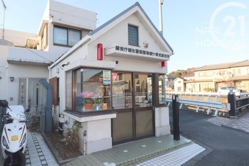 西多摩郡瑞穂町大字箱根ケ崎の土地(箱根ヶ崎北駐在所)