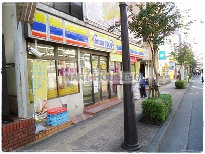 立川シティハイツ(ミニストップ立川すずらん通店)