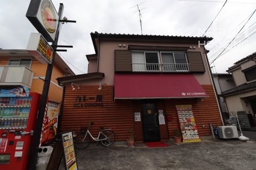 羽村市双葉町２丁目の中古一戸建て(KC’sDINING)