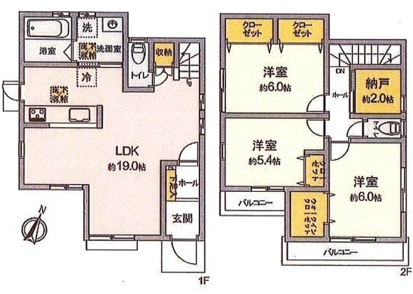昭島市中神町1丁目　中古戸建
