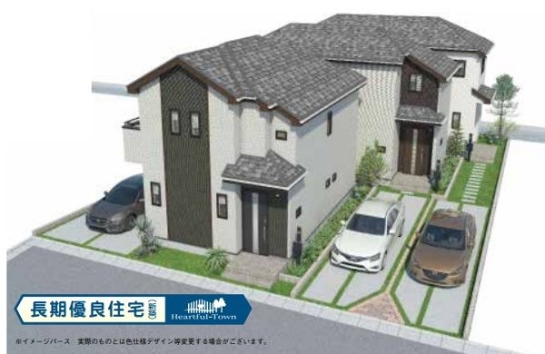 ハートフルタウン　昭島市福島町2丁目　全3棟　B号棟