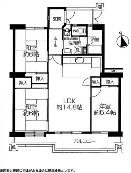 つつじが丘ハイツ５号棟