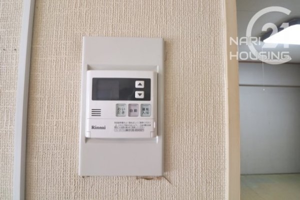 つつじが丘ハイツ５号棟