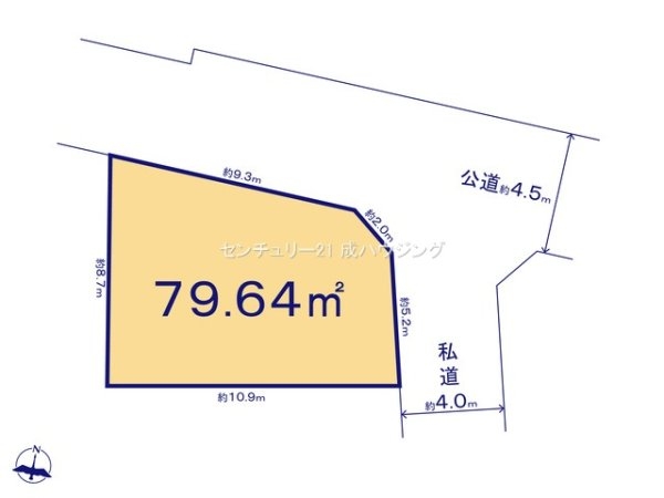 東大和市新堀1丁目　売地　全1棟