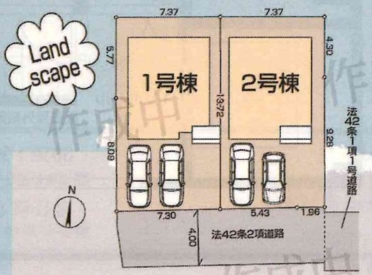 あきる野市伊奈　新築　全2棟　2号棟