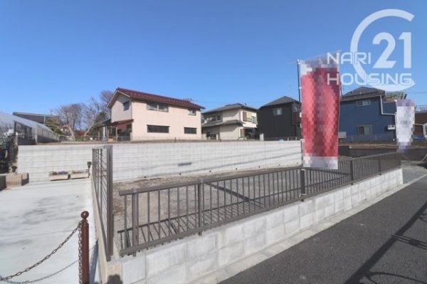 羽村市羽加美3丁目　売地