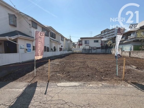 東久留米市金山町２丁目の土地