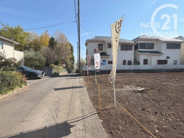 東久留米市金山町２丁目の土地