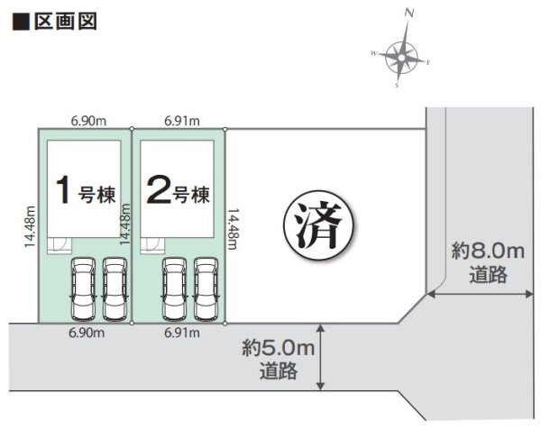 リナージュ　武蔵村山市三ツ藤1丁目　新築　全4棟　2号棟