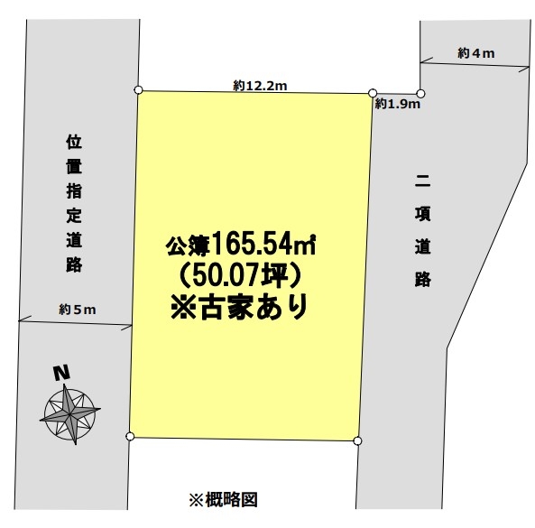 あきる野市野辺　売地