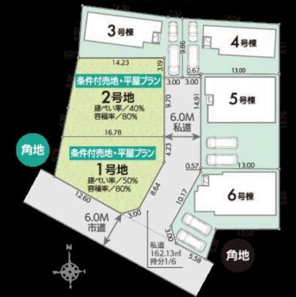 リナージュ　瑞穂町高根　新築　全6棟　3号棟
