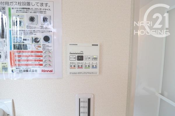 リーブルガーデン　瑞穂町むさし野2丁目　新築　全3棟　3号棟