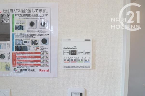 リーブルガーデン　瑞穂町むさし野2丁目　新築　全3棟　2号棟