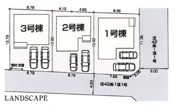 リーブルガーデン　瑞穂町むさし野2丁目　新築　全3棟　2号棟