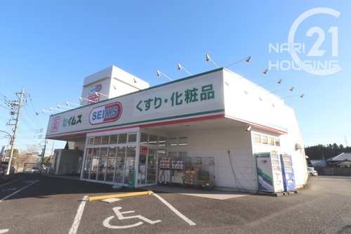 あきる野市高尾の中古一戸建て(ドラッグセイムスあきる野舘谷店)