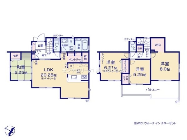 ブルーミングガーデン　羽村市緑ヶ丘4丁目　新築全9棟　6号棟