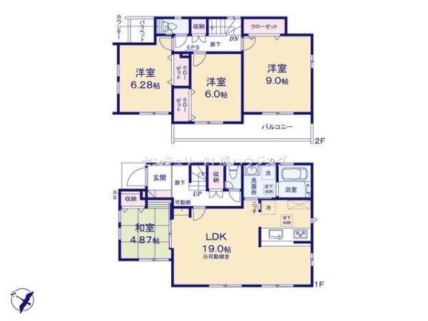 ブルーミングガーデン　羽村市緑ヶ丘4丁目　新築全9棟　4号棟